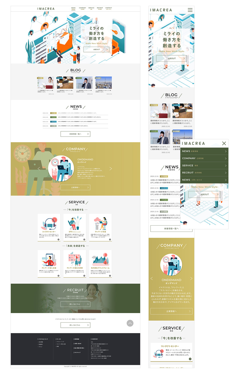 Web Design for Imacrea Company