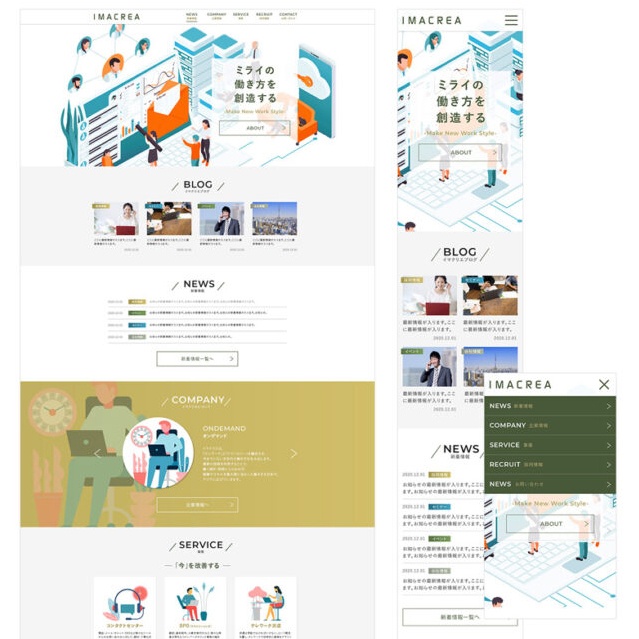 Web Design for Imacrea Company
