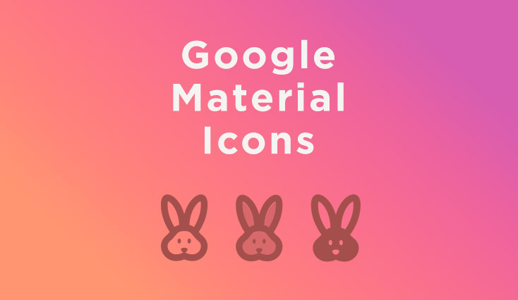 商用利用もOK！Google Material Iconsの使い方